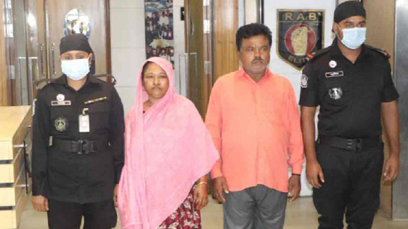 সামিনা হত্যাকাণ্ডে ১৭ বছর পর মৃত্যুদণ্ডপ্রাপ্ত দম্পতি গ্রেপ্তার