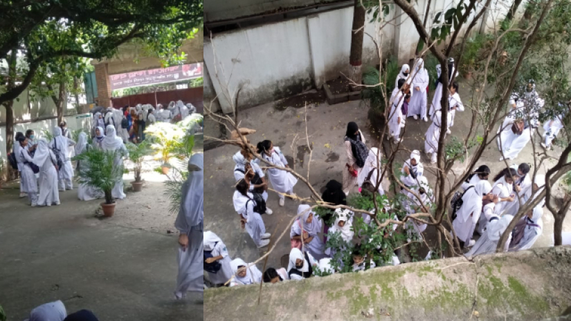 সরকারি কলেজে বেসরকারির আদলে বেতন, অধ্যক্ষ অবরুদ্ধ