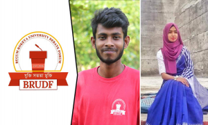 বেরোবির বিতর্ক সংগঠন বিআরইউডিএফ’র নেতৃত্বে শামীম-টুম্পা