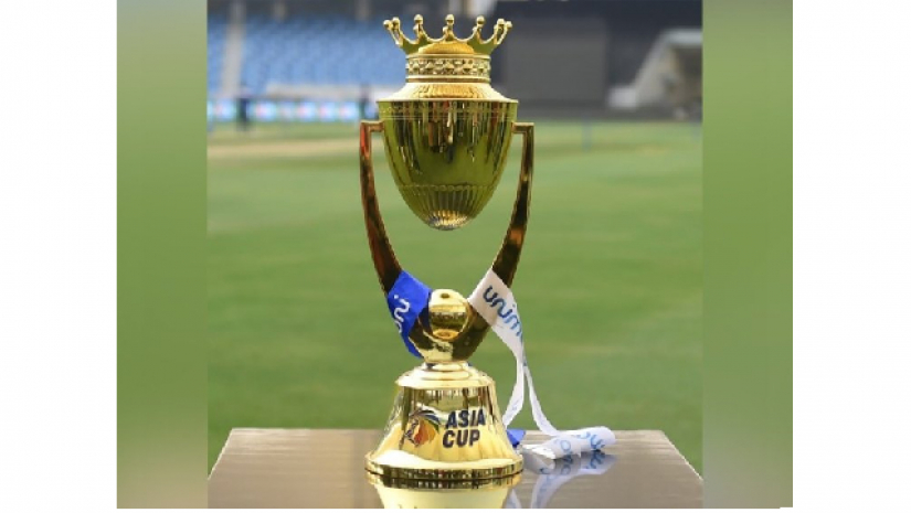 চার বছর পর মাঠে গড়াচ্ছে এশিয়া কাপ