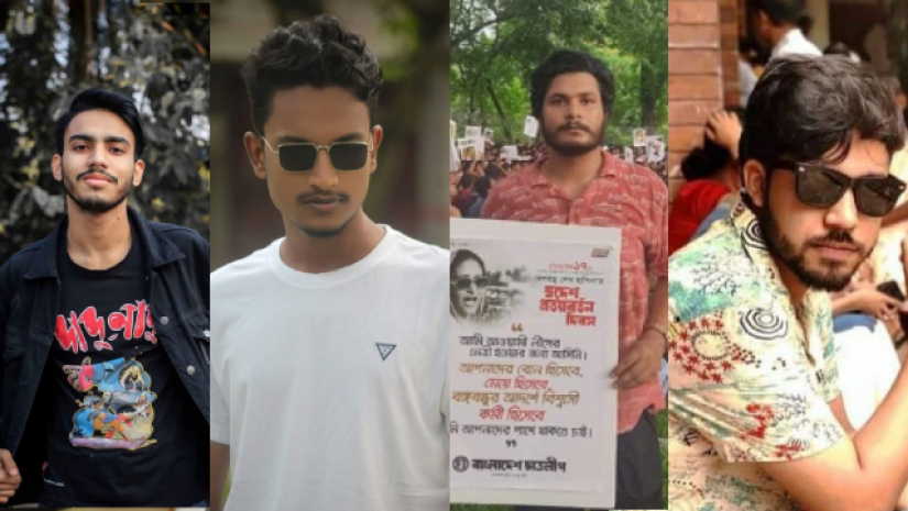 গেস্টরুমে যেতে দেরি, ঢাবির ৬ শিক্ষার্থীকে পেটাল ছাত্রলীগ