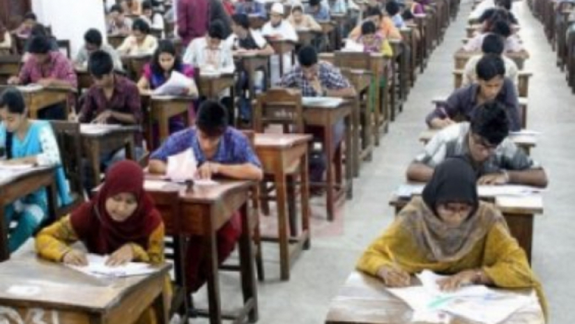 সাত কলেজের বাণিজ্য ইউনিটের ফল প্রকাশ