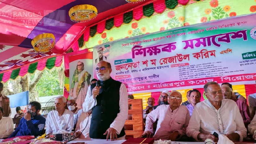 অবসরে গেলেও একজন শিক্ষক আমৃত্যু শিক্ষক