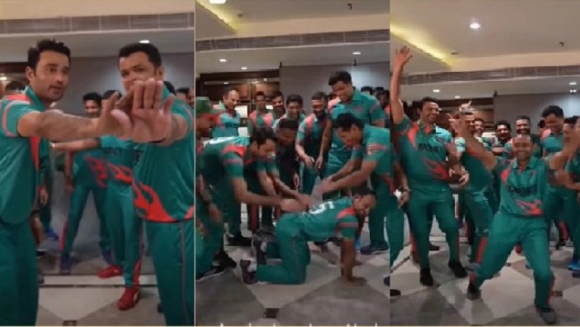  ‘কালা চশমা’ গানে বাংলাদেশ লিজেন্ডদের নাচ (ভিডিও)