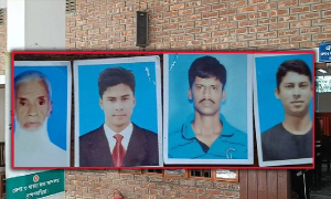 ব্রাহ্মণবাড়িয়ায় একসঙ্গে ৩ ভাইয়ের মৃত্যুদণ্ড, বাবার যাবজ্জীবন