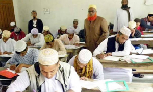 আলিম পরীক্ষার রুটিন প্রকাশ