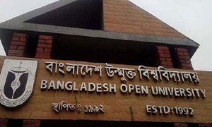 বিশ্ববিদ্যালয় শিক্ষার্থীদের জন্য মাসে ১২ হাজার টাকার বৃত্তি, কাজ গবেষণা