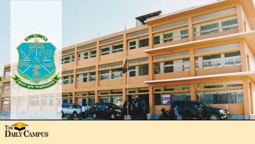 উপাচার্যের নিয়োগ বাণিজ্য: ৩৫০ শিক্ষার্থীর বিপরীতে ৪২৬ শিক্ষক-কর্মকর্তা