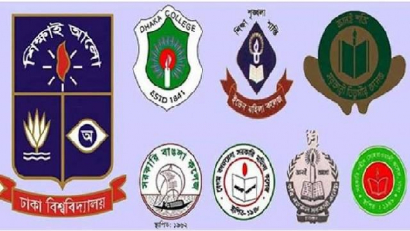 ২০ সেপ্টেম্বরের পর সাত কলেজে সাবজেক্ট চয়েসের ফল