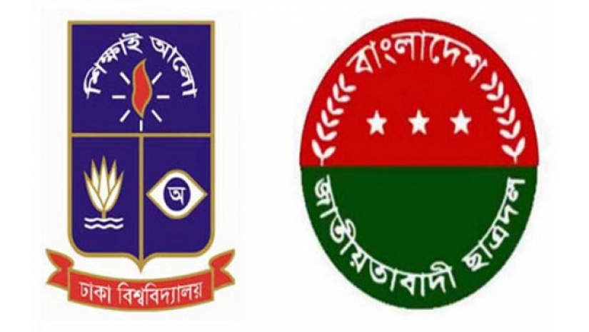 সব অভিযোগ ভিত্তিহীন: ছাত্রদল সভাপতি