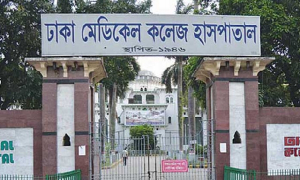 রাজধানীতে বিশ্ববিদ্যালয় ছাত্রের মরদেহ উদ্ধার