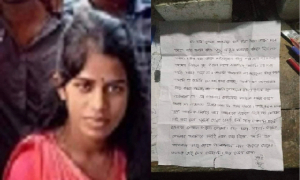 ‘ওরা আমাকে বাঁচতে দিলো না’ লিখে ছাত্রীর আত্মহত্যা