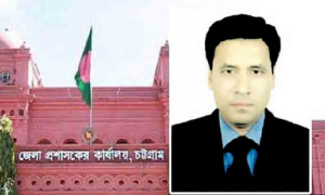 আ.লীগের জন্য মোনাজাত করতে বলা ডিসিকে অব্যাহতি দিচ্ছে ইসি