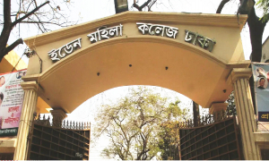 ছাত্রীর গায়ে গরম চা ঢেলে দিলেন ইডেনের ছাত্রলীগ নেত্রী