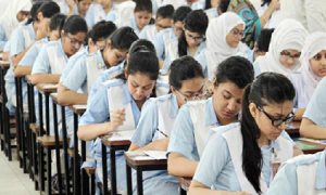 ৫৪ শিক্ষার্থী বহিষ্কার, অনুপস্থিত ২৭ হাজার