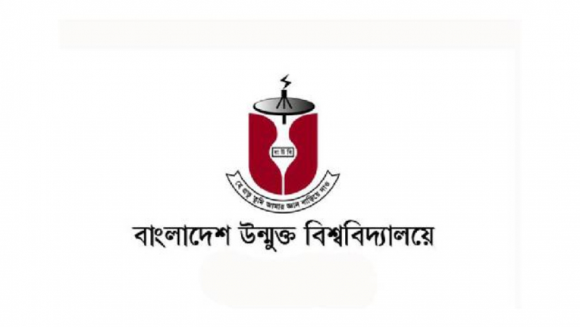  বাউবি’র এইচএসসি পরীক্ষা শুরু ২৩ সেপ্টেম্বর