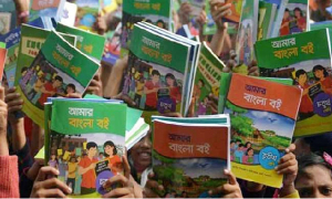 ৪৮৯ কোটি টাকার পাঠ্যপুস্তক কিনবে সরকার
