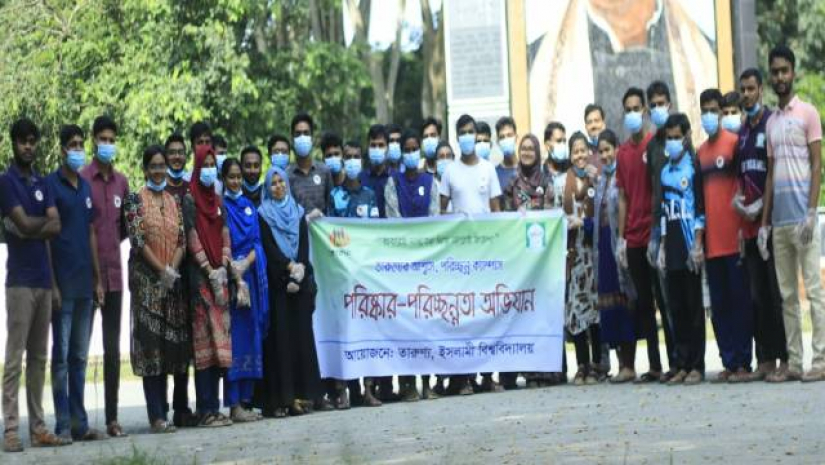 ইবি ক্যাম্পাস পরিষ্কার করলেন ‘তারুণ্যে’র সদস্যরা