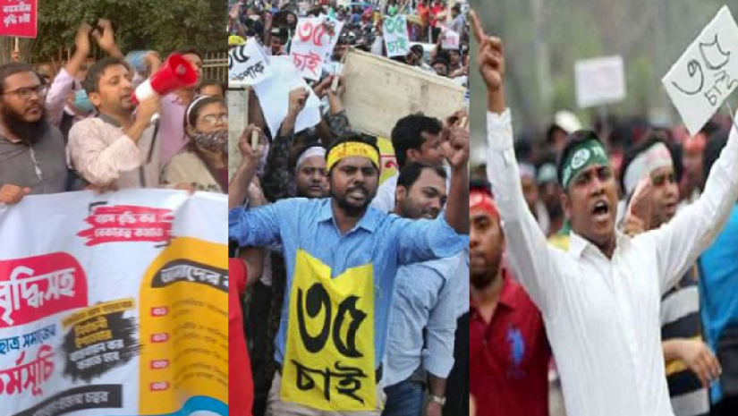 সরকারি চাকরিতে বয়স বৃদ্ধি: কার লাভ, কার ক্ষতি?