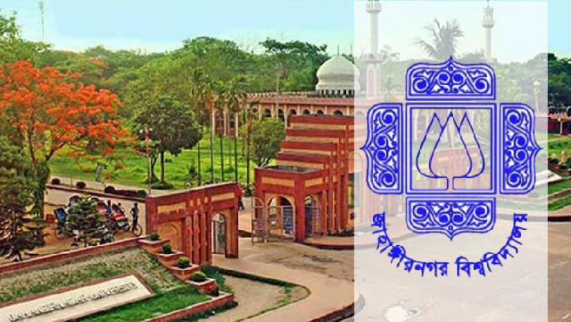 সহপাঠীর মাকে বাঁচাতে সহযোগিতা চান জাবি শিক্ষার্থীরা