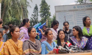আমরণ অনশনের ঘোষণা ইডেন ছাত্রলীগ বহিষ্কৃতদের