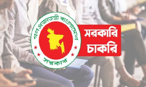 ‘সরকারি নিয়োগ পরীক্ষায় আবেদন ফি বাতিলের দাবি’
