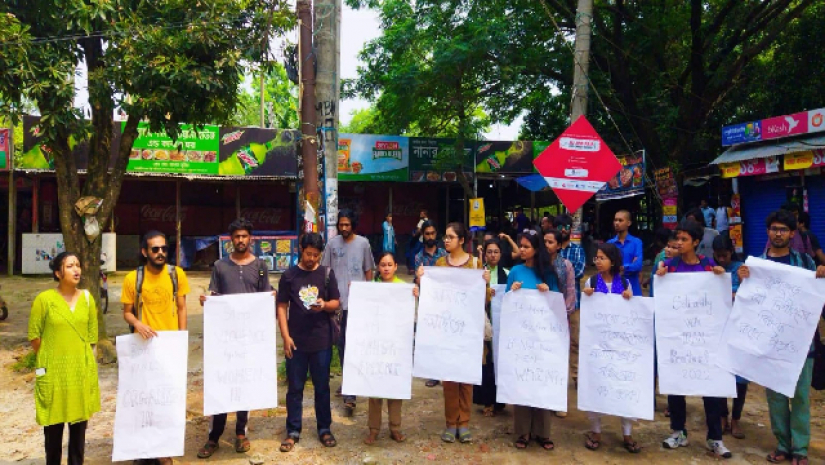 ইরানের নারী আন্দোলনে জাবি শিক্ষার্থীদের সংহতি
