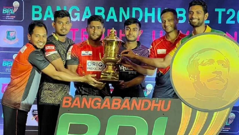 বিপিএলের পারিশ্রমিক নির্ধারণ, খেলা হবে তিন ভেন্যুতে