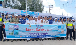 কক্সবাজারে হোটেলে ৭০ শতাংশ পর্যন্ত ছাড়
