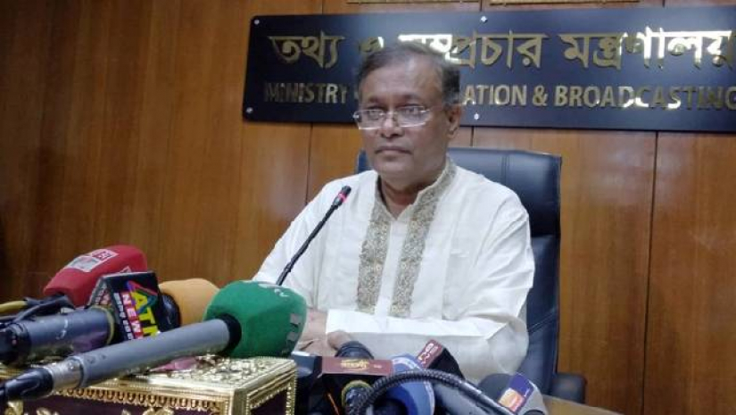 পুলিশ-বিএনপি সংঘর্ষে নিহত ব্যক্তি আওয়ামী লীগ নেতার ভাতিজা: তথ্যমন্ত্রী