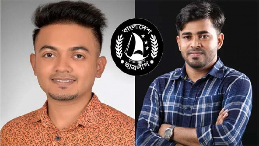 নর্থ সাউথ বিশ্ববিদ্যালয়ে প্রথম কমিটি দিল ছাত্রলীগ