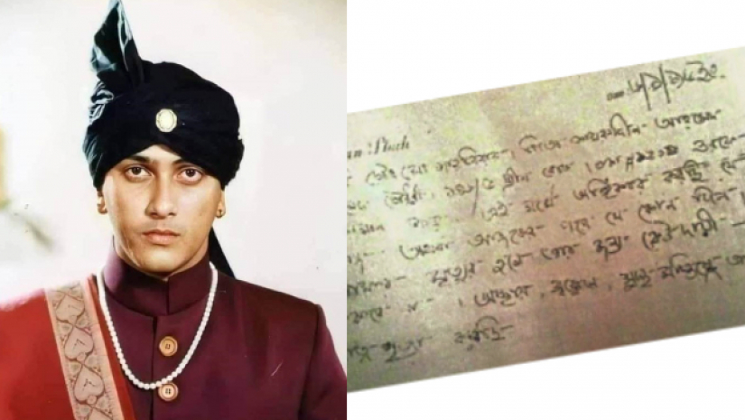 কী লেখা ছিল সালমান শাহ’র সেই সুইসাইড নোটে