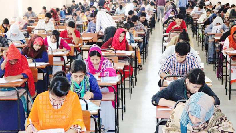 কৃষি গুচ্ছের আসন বিন্যাস প্রকাশ