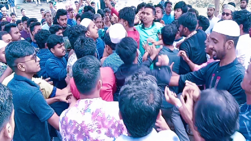 কুবিতে তুচ্ছ ঘটনায় ছাত্রলীগ কর্মীদের মধ্যে হাতাহাতি