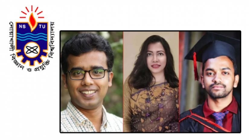 আন্তর্জাতিক গবেষণা সফরে ভারত যাচ্ছে নোবিপ্রবির ৩ শিক্ষক