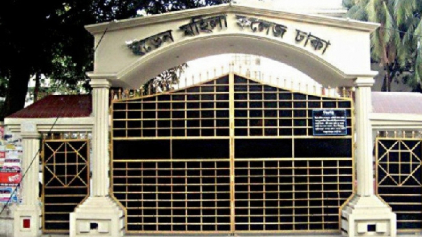 ইডেনে সিট বাণিজ্যে: কোটি টাকা পকেটে ভরছে ছাত্রলীগ!