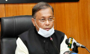 পরিপূর্ণ মানুষ তৈরির কারখানা হচ্ছে বিশ্ববিদ্যালয়: তথ্যমন্ত্রী