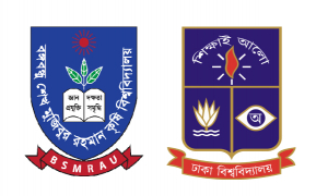 ঢাবিকে পেছনে ফেলে প্রথম বঙ্গবন্ধু কৃষি বিশ্ববিদ্যালয়