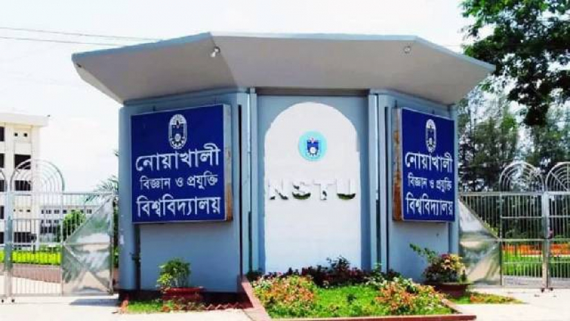 নোবিপ্রবিতে ১০ দিনের জন্য হল বন্ধ, ক্ষুব্ধ শিক্ষার্থীরা
