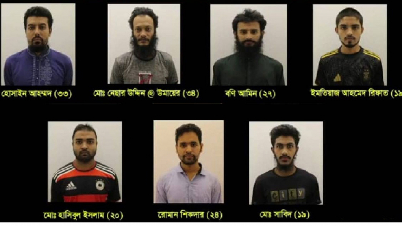 বাড়িছাড়া ৪ ছাত্রসহ ‘জঙ্গি সম্পৃক্ততা’য় ৭ জন গ্রেপ্তার