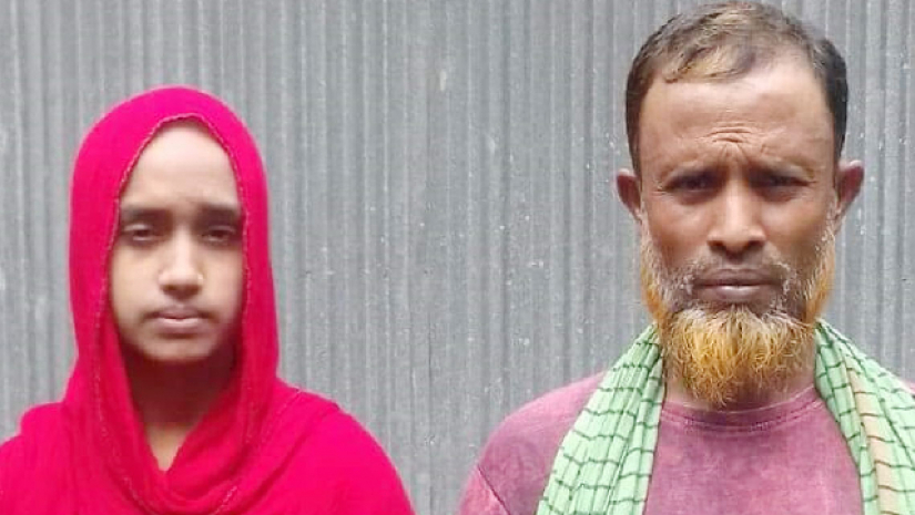 অর্থাভাবে রাবিতে পড়া অনিশ্চিত মিমের