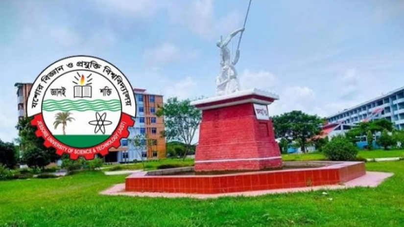 যবিপ্রবির ভর্তিতে থাকছে না জিপিএ নম্বর, ক্লাস শুরু জানুয়ারিতে