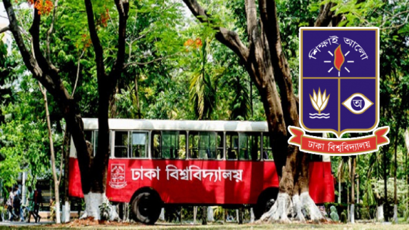 ঢাবিতে চালু হবে চক্রাকার বাস সার্ভিস