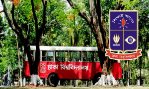 ঢাবিতে চালু হবে চক্রাকার বাস সার্ভিস