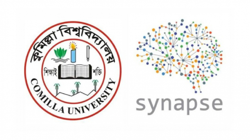 সিন্যাপস র্যাংকিংয়ে ৯ ধাপ এগোলো কুমিল্লা বিশ্ববিদ্যালয়