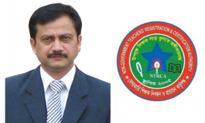 এনটিআরসিএ চেয়াম্যানের পদত্যাগ দাবি চাকরিপ্রার্থীদের