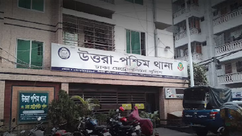 স্ত্রীর অভিযোগ  অপহরণ, পুলিশ দেখল হোটেলে পরোটা-ভাজি খাচ্ছেন স্বামী