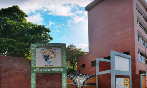 তিন বিভাগের ২৫ গ্রুপে ভর্তি নেবে নটর ডেম, আসন ৩২৭০টি