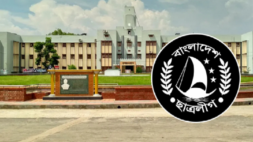 পদপ্রত্যাশীদের মনোনয়নপত্র আহ্বান করলো রাবি ছাত্রলীগ