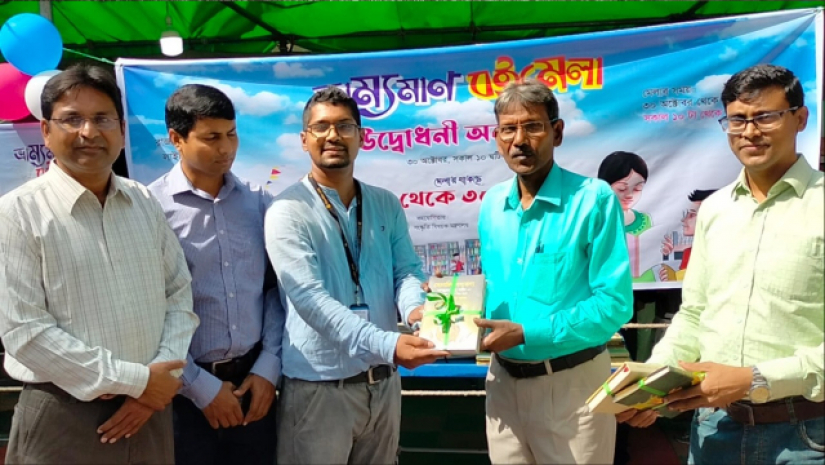 রাজশাহী কলেজে ৬ দিনব্যাপী ভ্রাম্যমান বইমেলা শুরু